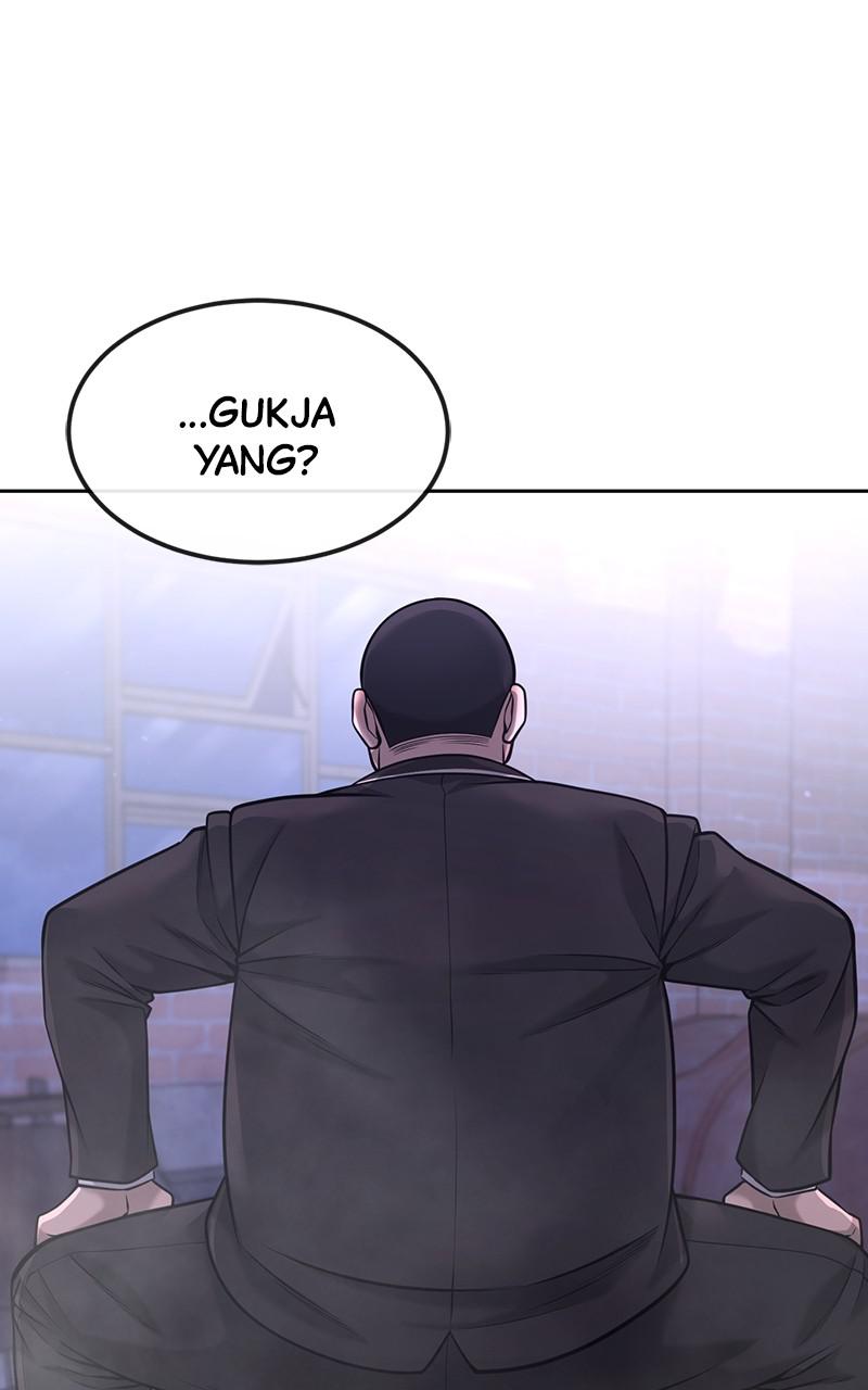 QUESTISM Chap 60 - Next Chap 61