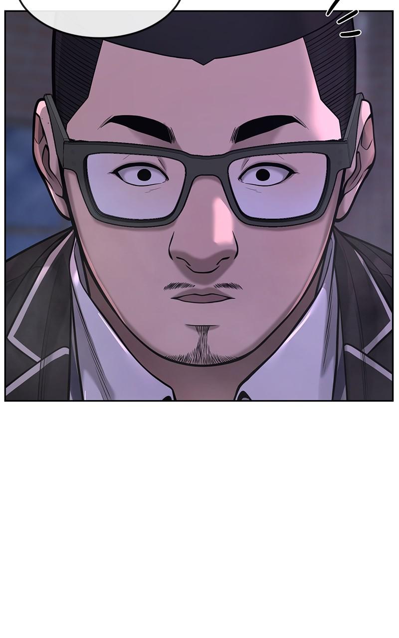 QUESTISM Chap 60 - Next Chap 61