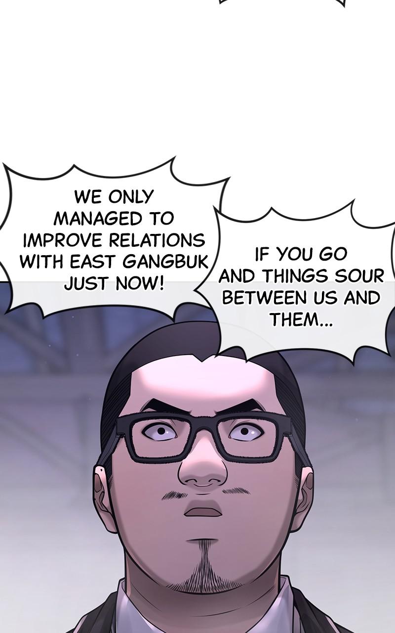 QUESTISM Chap 60 - Next Chap 61