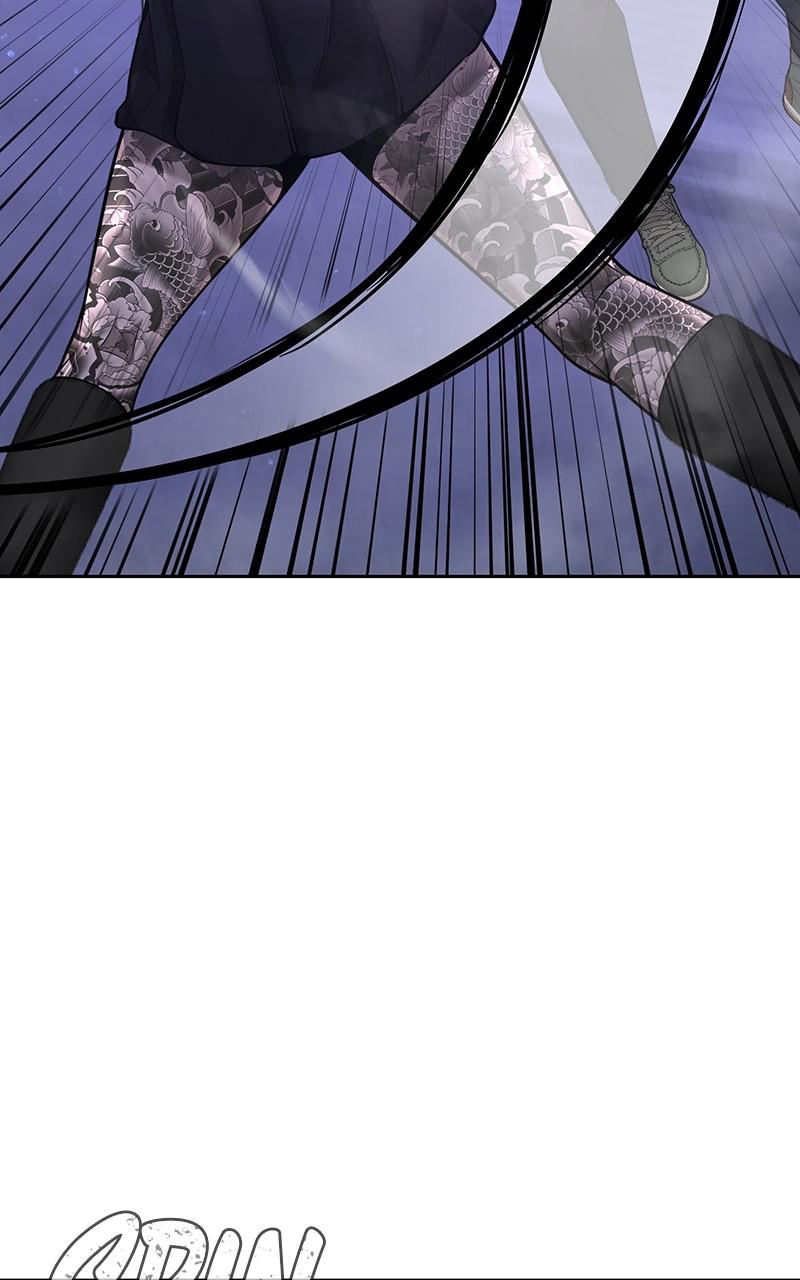 QUESTISM Chap 60 - Next Chap 61
