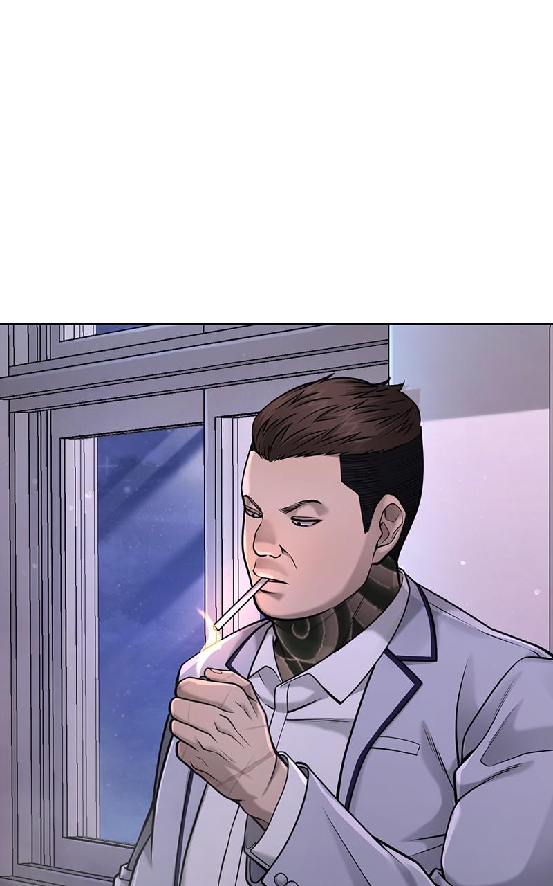 QUESTISM Chap 60 - Next Chap 61