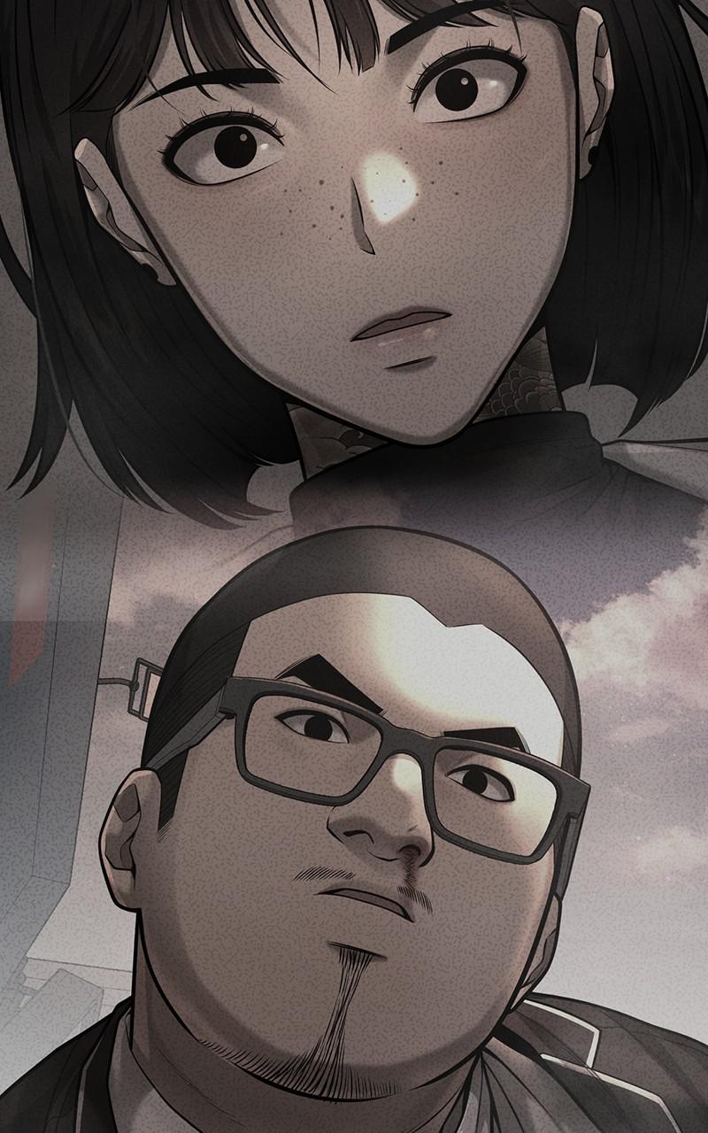 QUESTISM Chap 61 - Next Chap 62