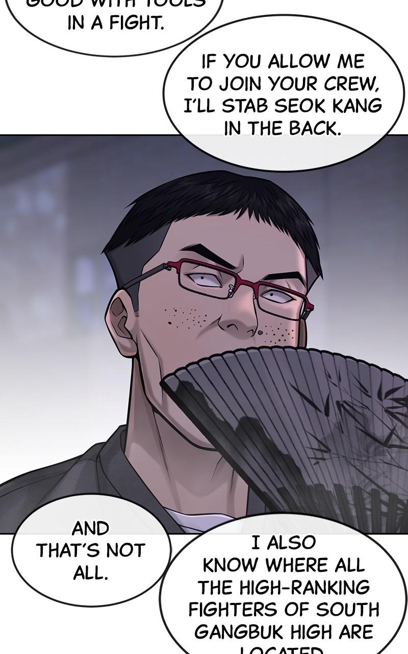 QUESTISM Chap 61 - Next Chap 62