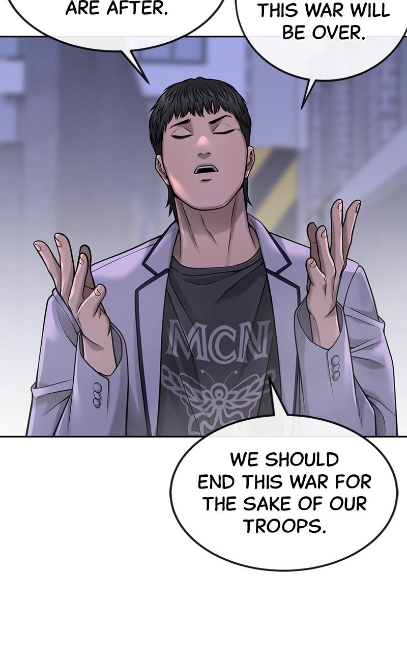 QUESTISM Chap 61 - Next Chap 62