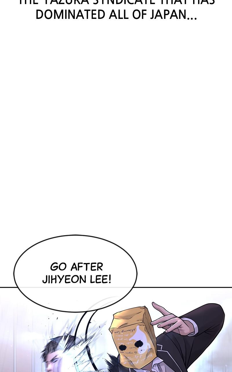 QUESTISM Chap 61 - Next Chap 62