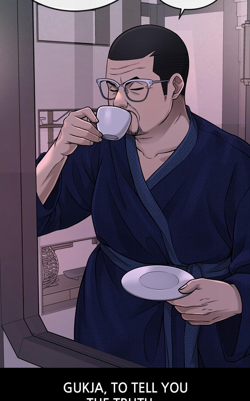 QUESTISM Chap 61 - Next Chap 62