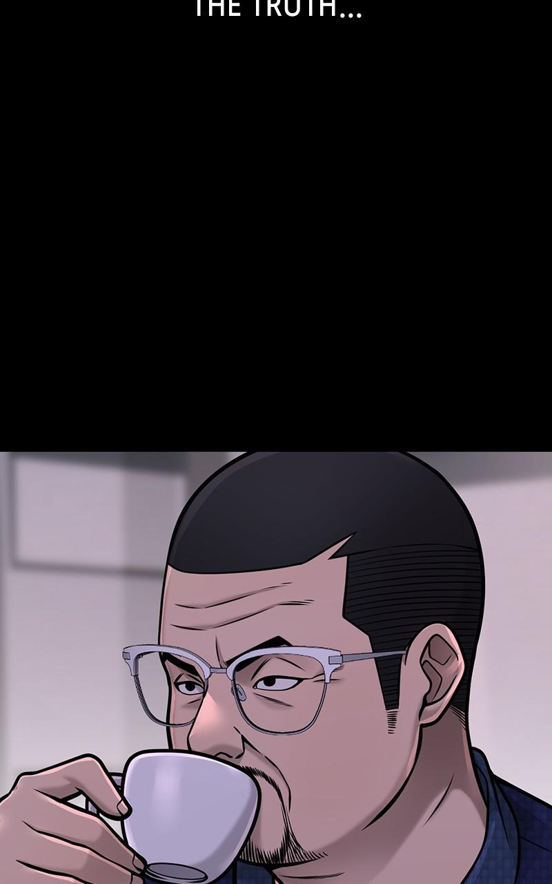 QUESTISM Chap 61 - Next Chap 62