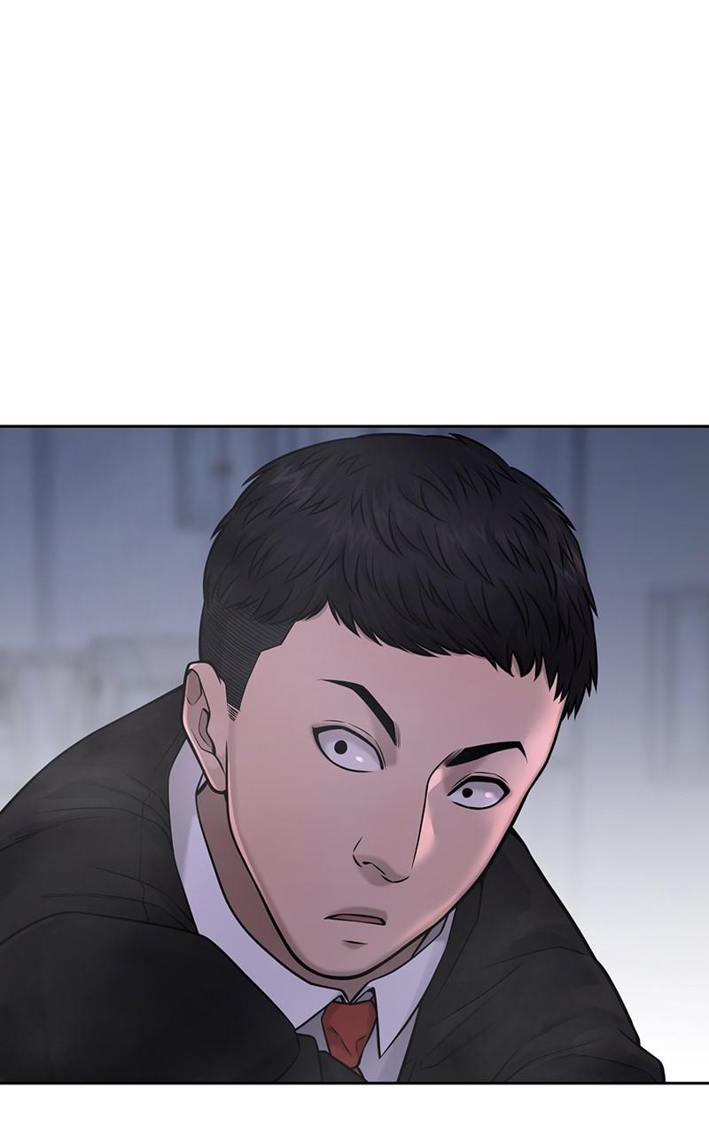 QUESTISM Chap 61 - Next Chap 62