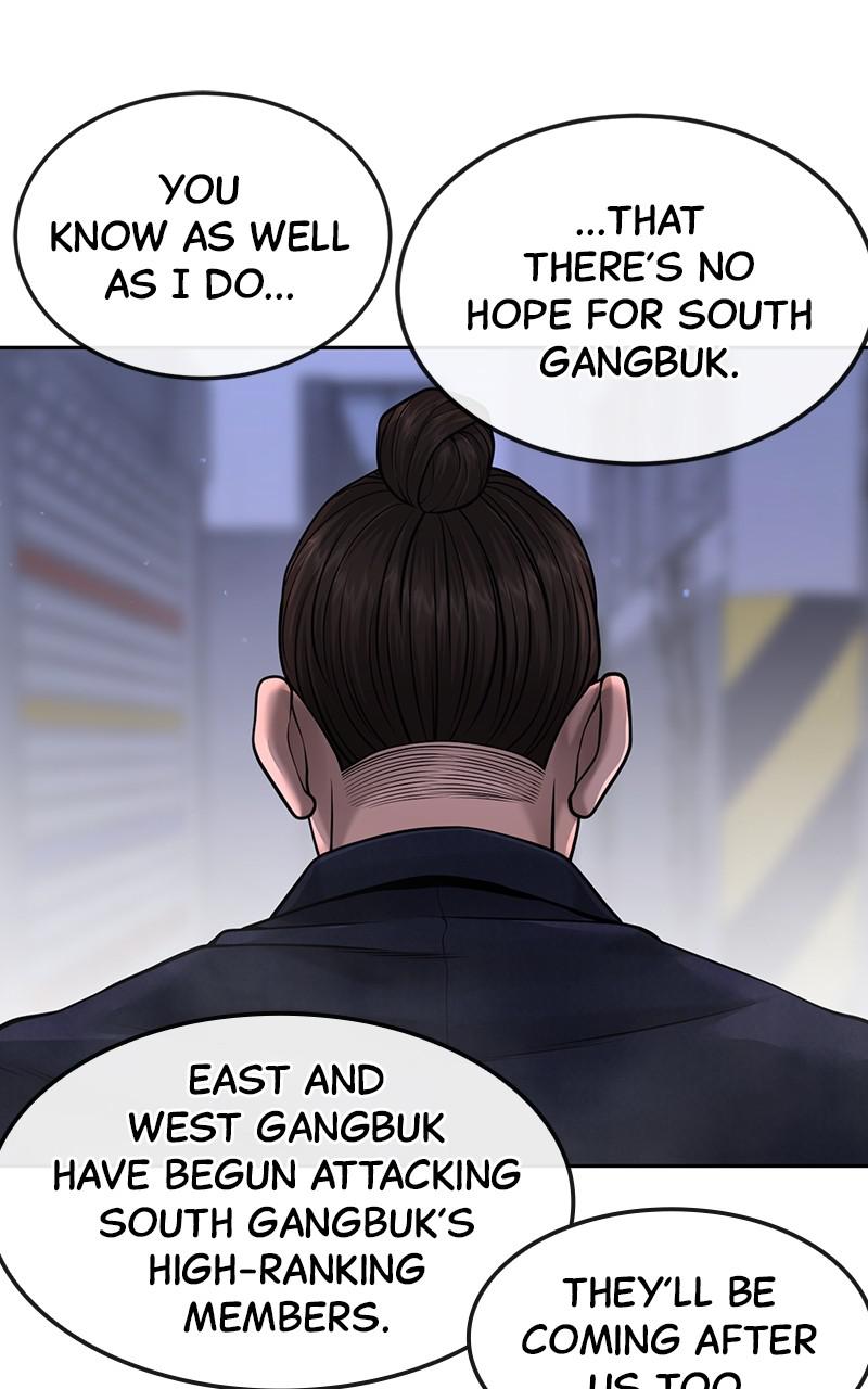 QUESTISM Chap 61 - Next Chap 62