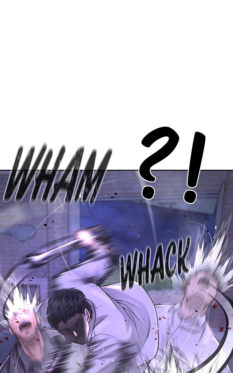 QUESTISM Chap 61 - Next Chap 62