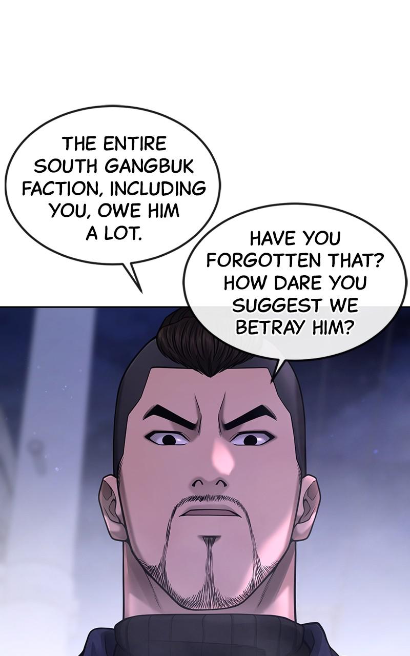QUESTISM Chap 61 - Next Chap 62