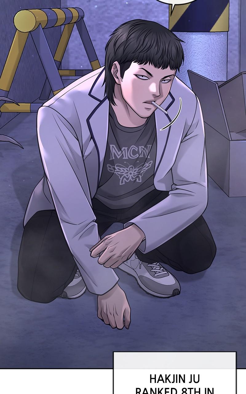QUESTISM Chap 61 - Next Chap 62