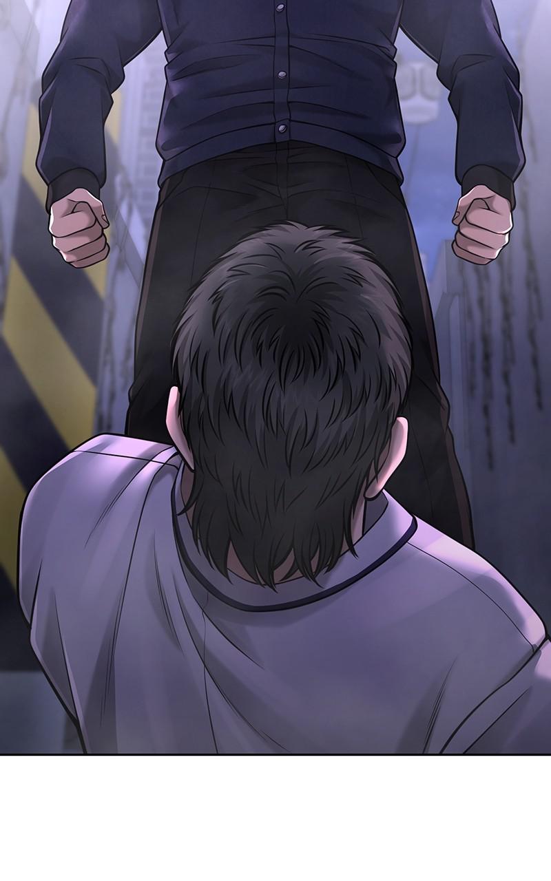 QUESTISM Chap 61 - Next Chap 62