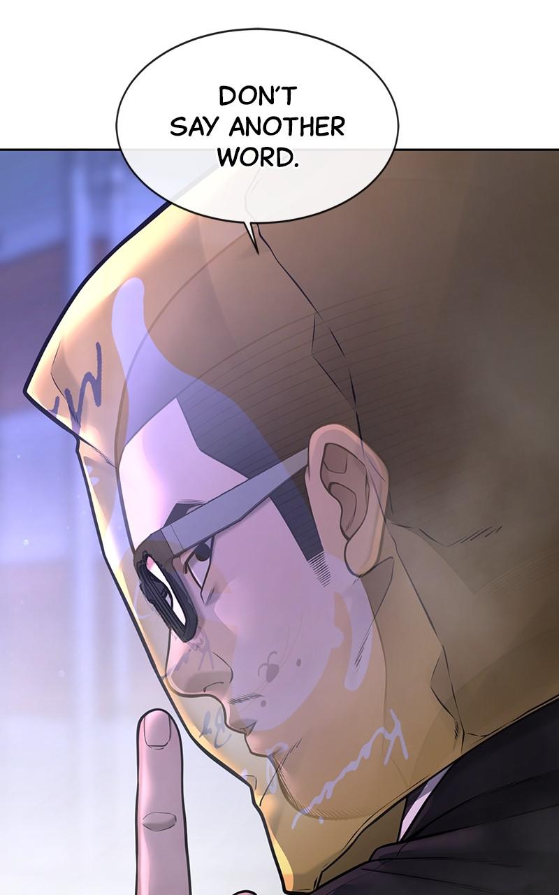 QUESTISM Chap 61 - Next Chap 62