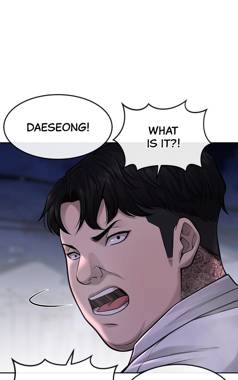 QUESTISM Chap 61 - Next Chap 62