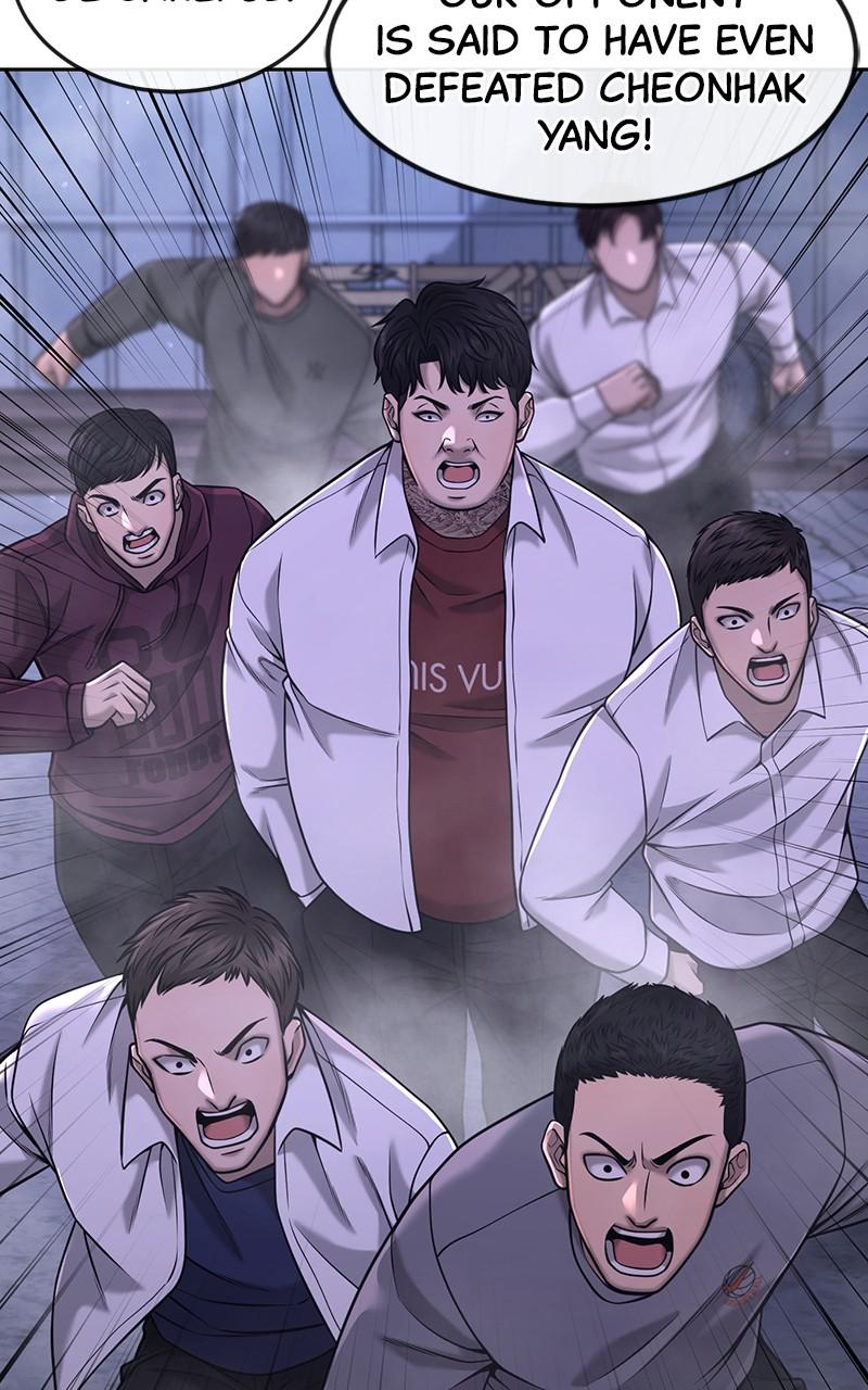 QUESTISM Chap 61 - Next Chap 62