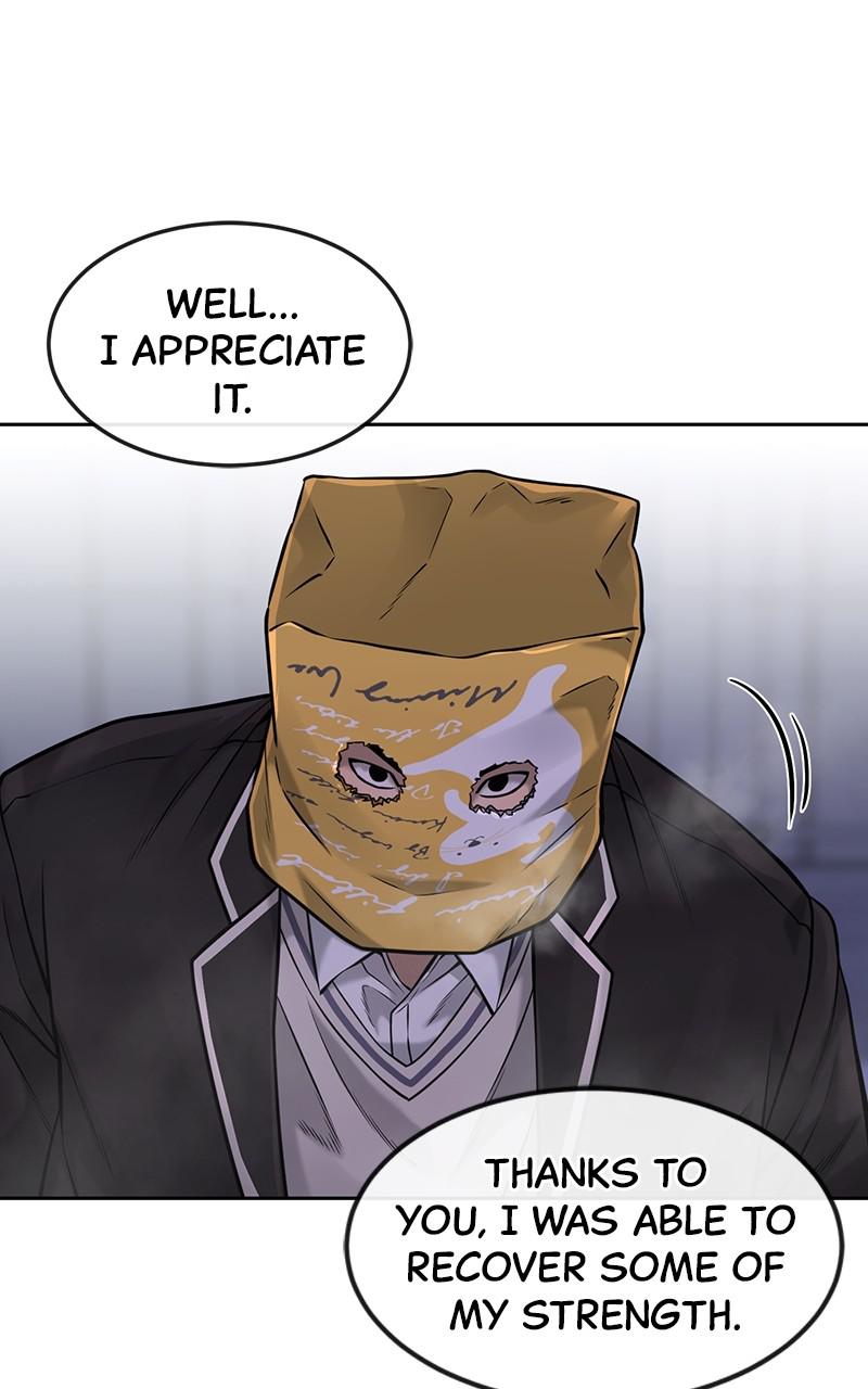QUESTISM Chap 61 - Next Chap 62