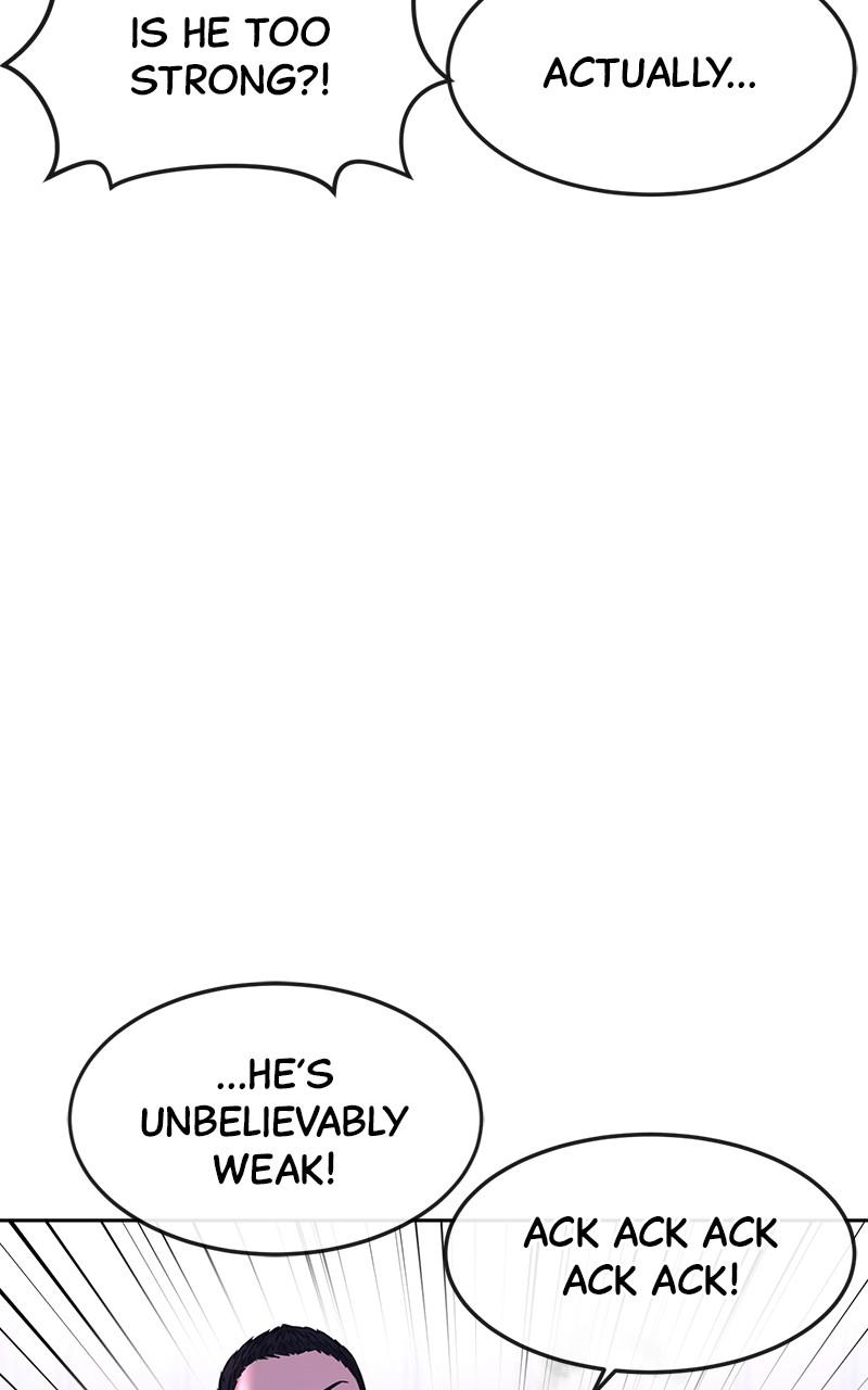 QUESTISM Chap 61 - Next Chap 62