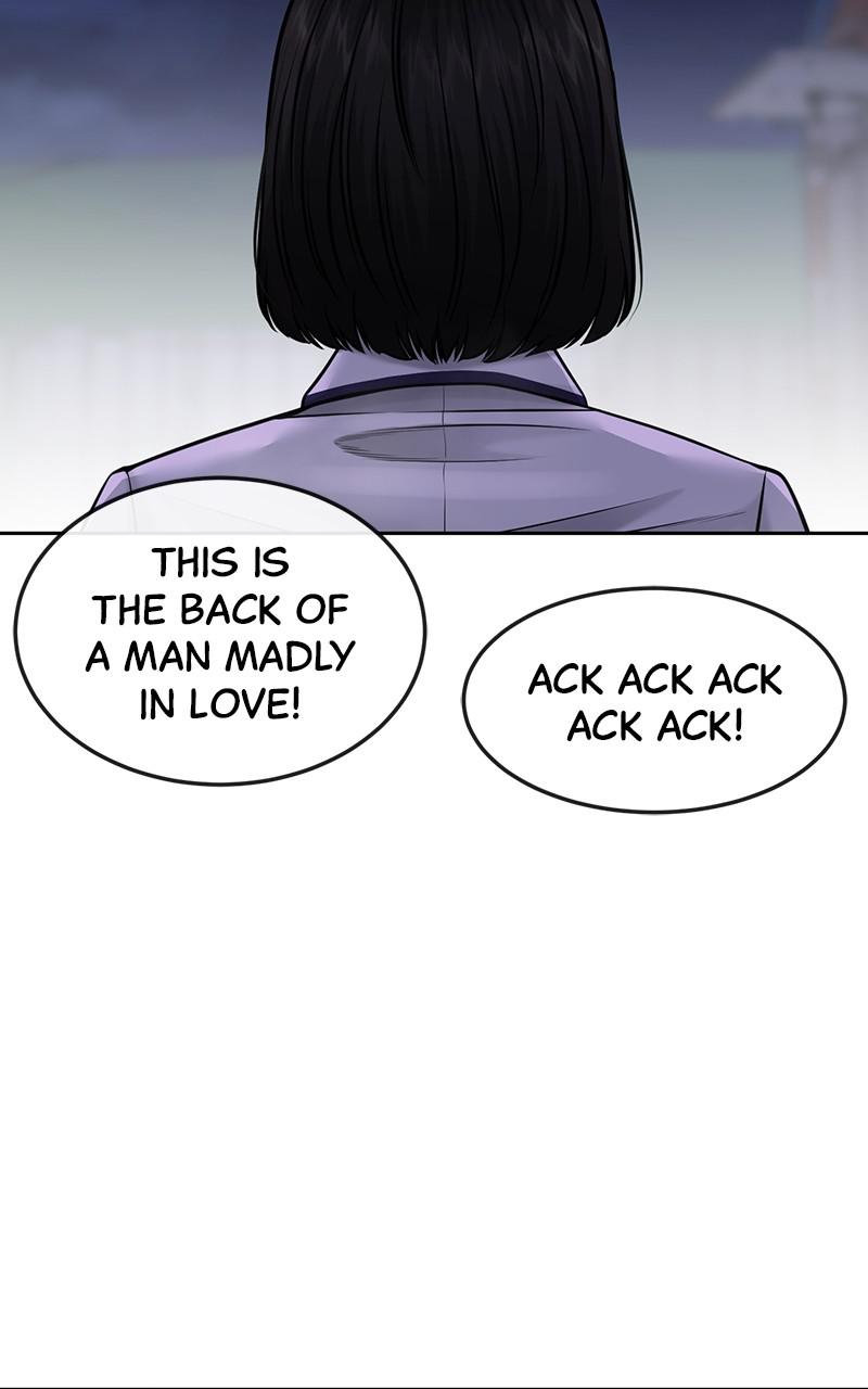 QUESTISM Chap 61 - Next Chap 62