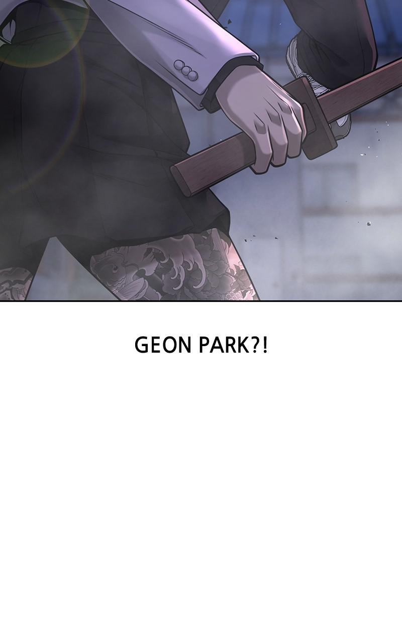 QUESTISM Chap 61 - Next Chap 62