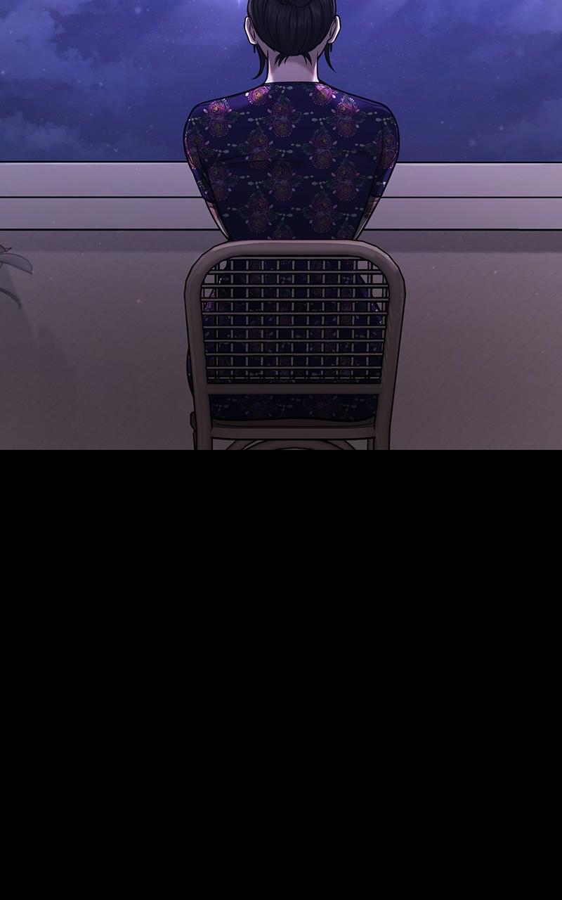 QUESTISM Chap 61 - Next Chap 62