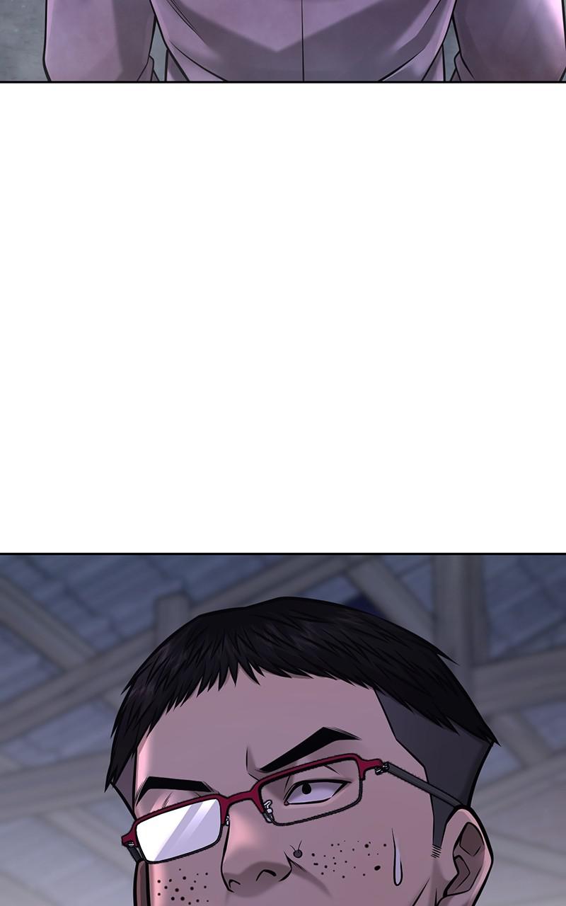 QUESTISM Chap 62 - Next Chap 63