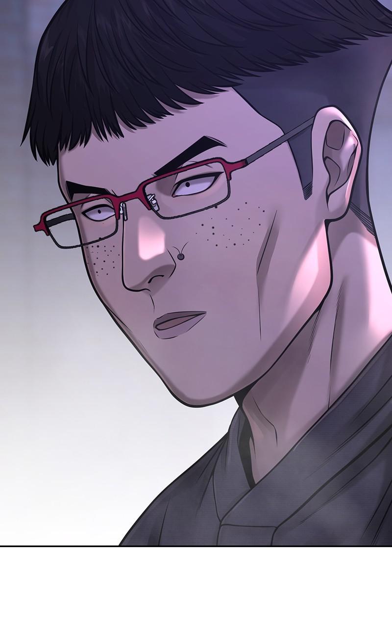 QUESTISM Chap 62 - Next Chap 63