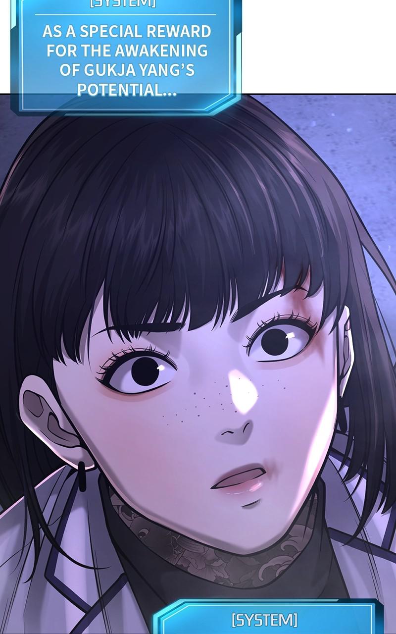 QUESTISM Chap 62 - Next Chap 63