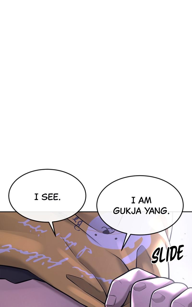 QUESTISM Chap 62 - Next Chap 63