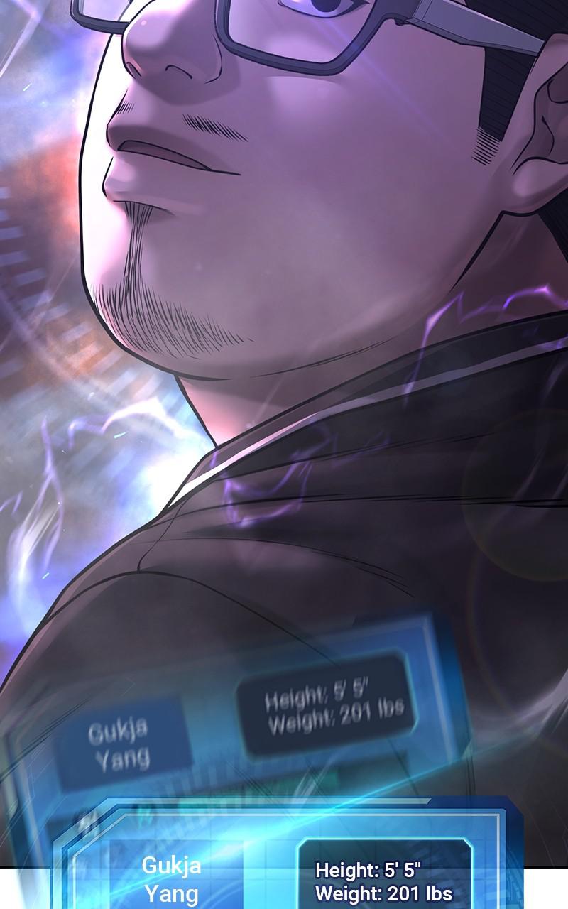 QUESTISM Chap 62 - Next Chap 63