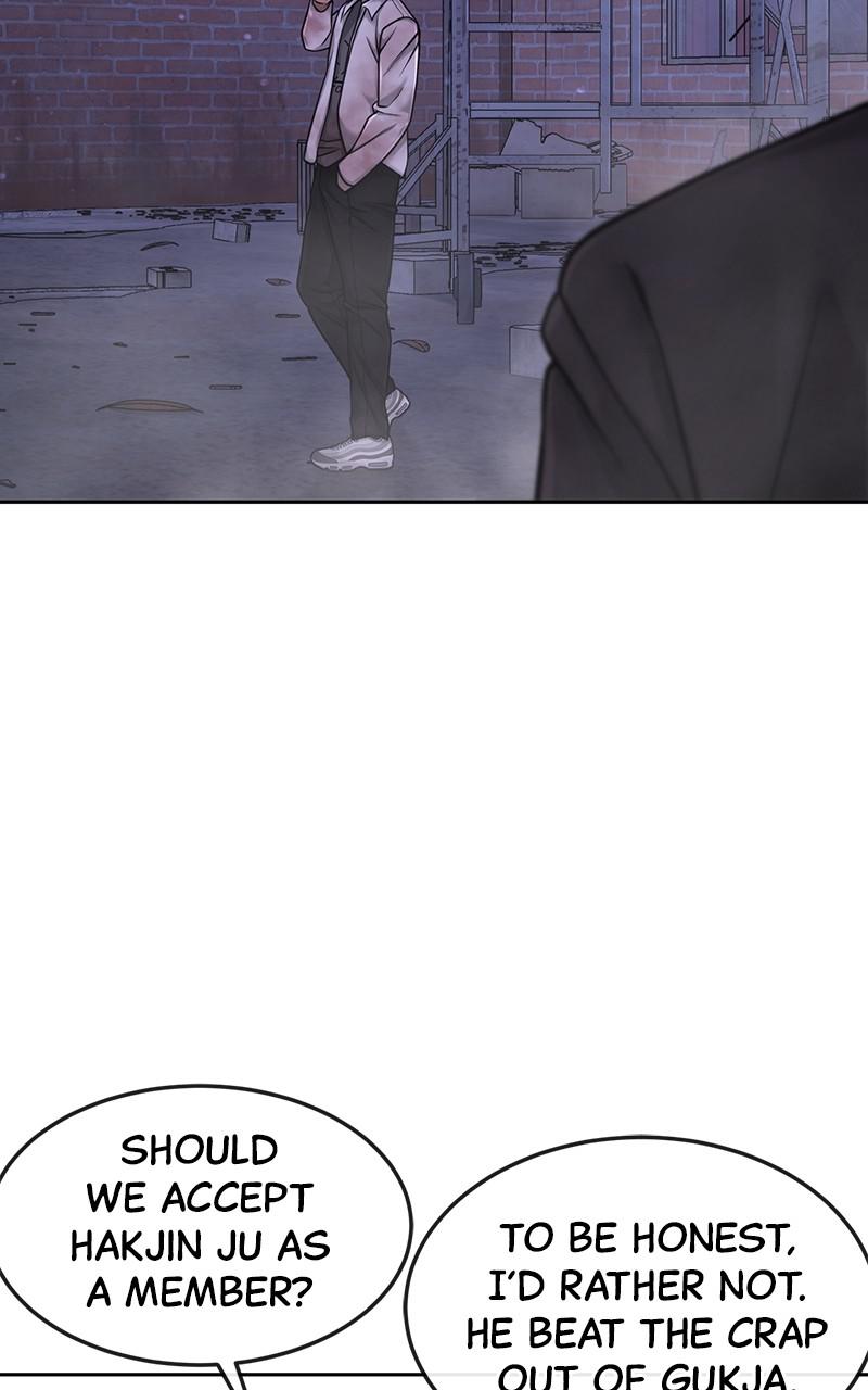 QUESTISM Chap 62 - Next Chap 63