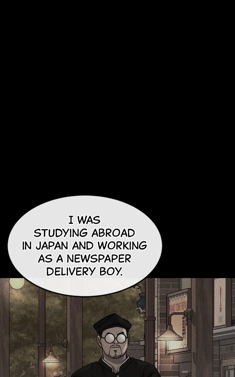 QUESTISM Chap 62 - Next Chap 63