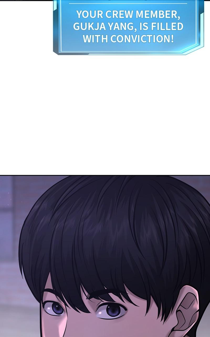 QUESTISM Chap 62 - Next Chap 63