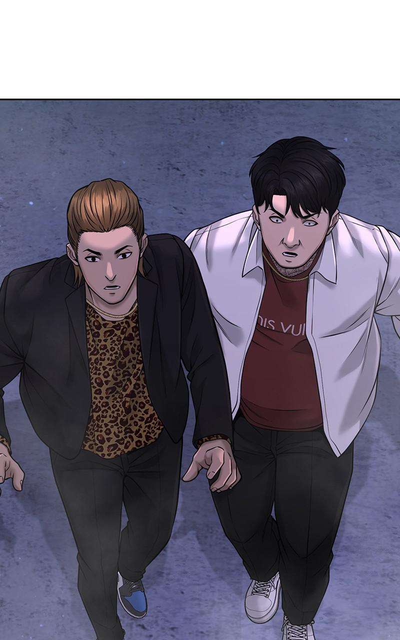 QUESTISM Chap 62 - Next Chap 63