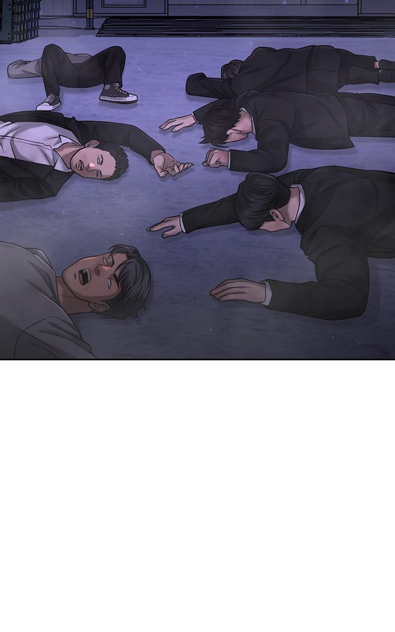 QUESTISM Chap 62 - Next Chap 63