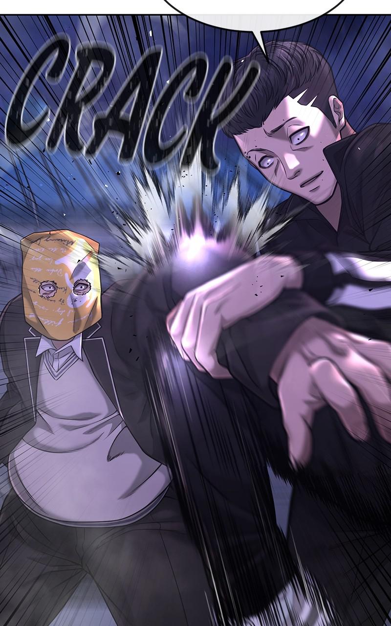 QUESTISM Chap 62 - Next Chap 63