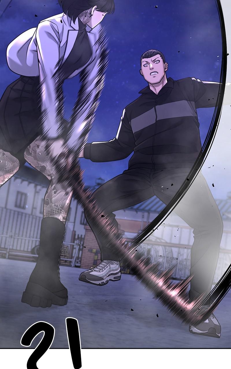 QUESTISM Chap 62 - Next Chap 63