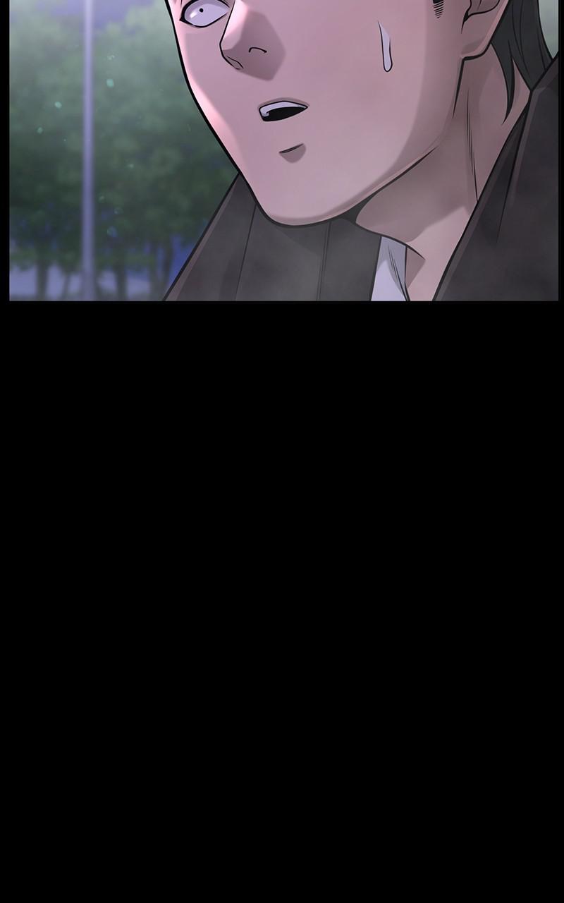 QUESTISM Chap 63 - Next Chap 64