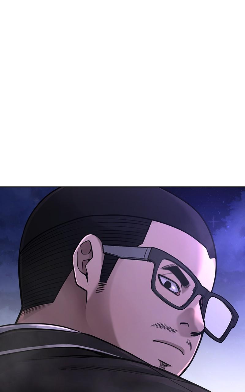 QUESTISM Chap 63 - Next Chap 64
