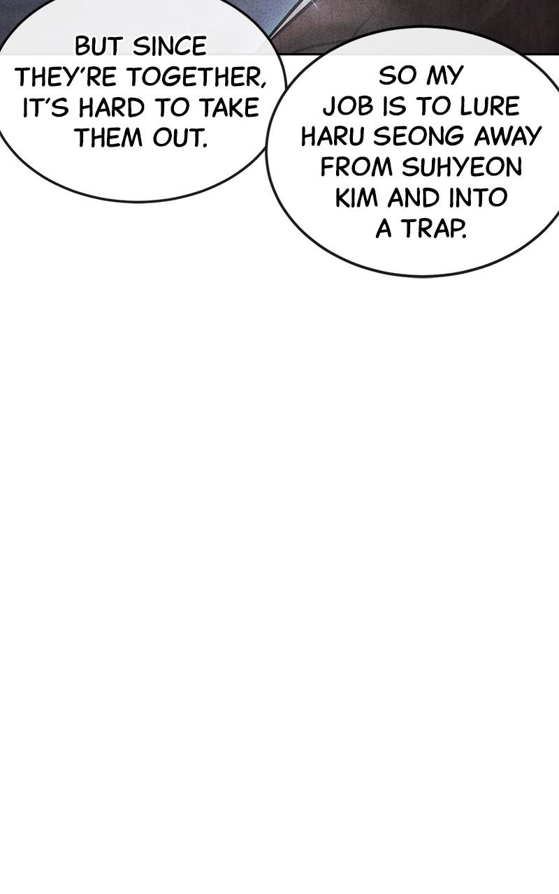 QUESTISM Chap 63 - Next Chap 64