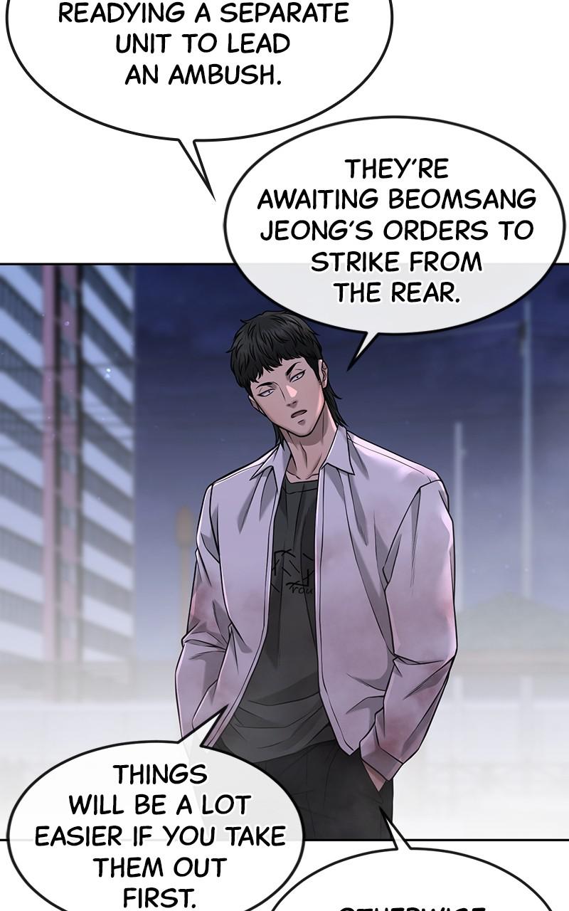 QUESTISM Chap 63 - Next Chap 64