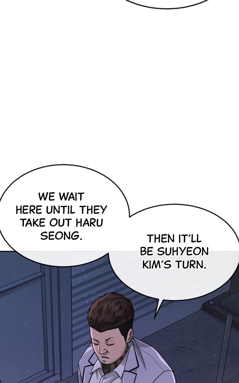 QUESTISM Chap 63 - Next Chap 64