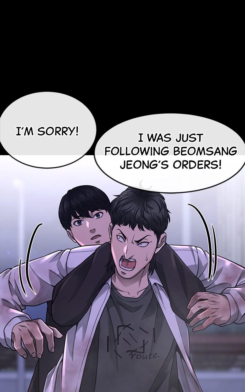 QUESTISM Chap 63 - Next Chap 64