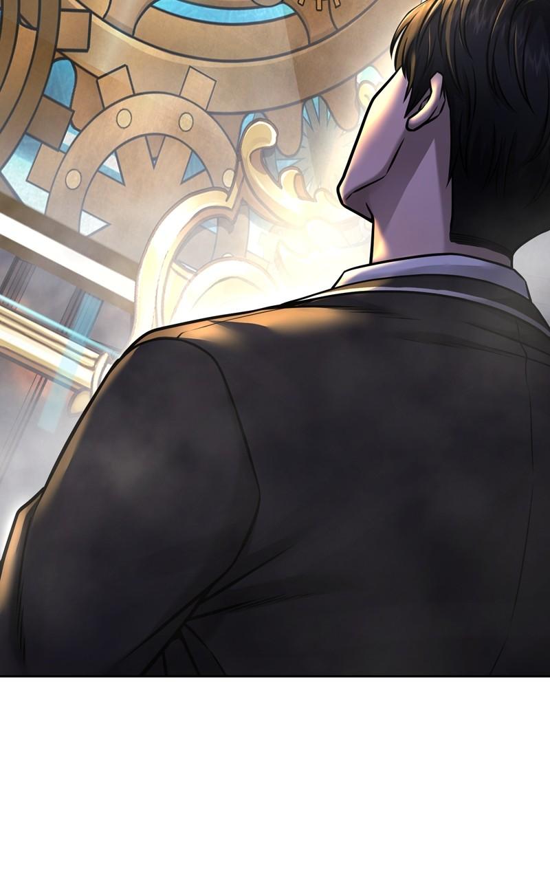 QUESTISM Chap 77 - Next Chap 78