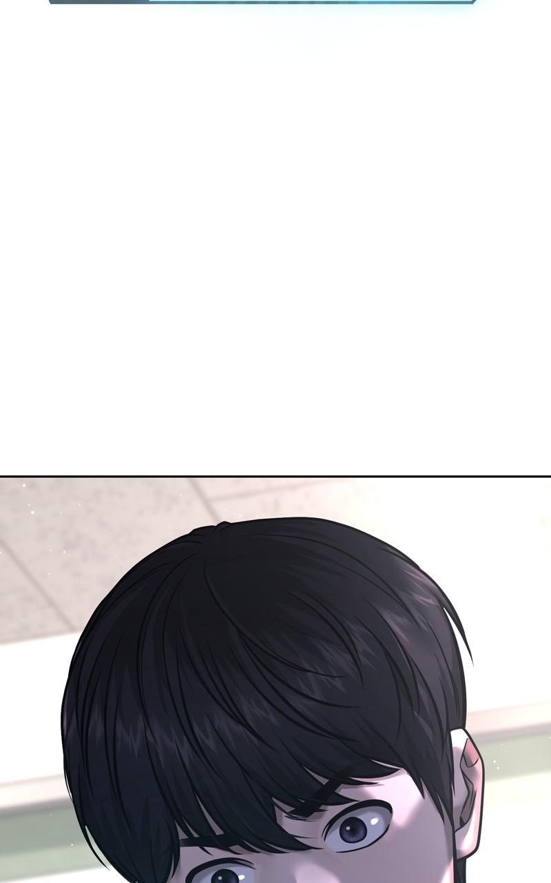 QUESTISM Chap 77 - Next Chap 78
