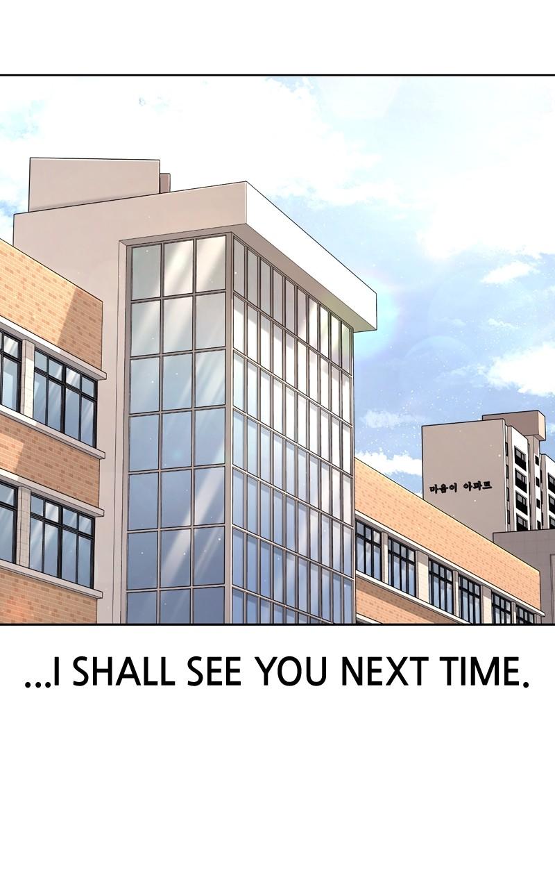QUESTISM Chap 77 - Next Chap 78