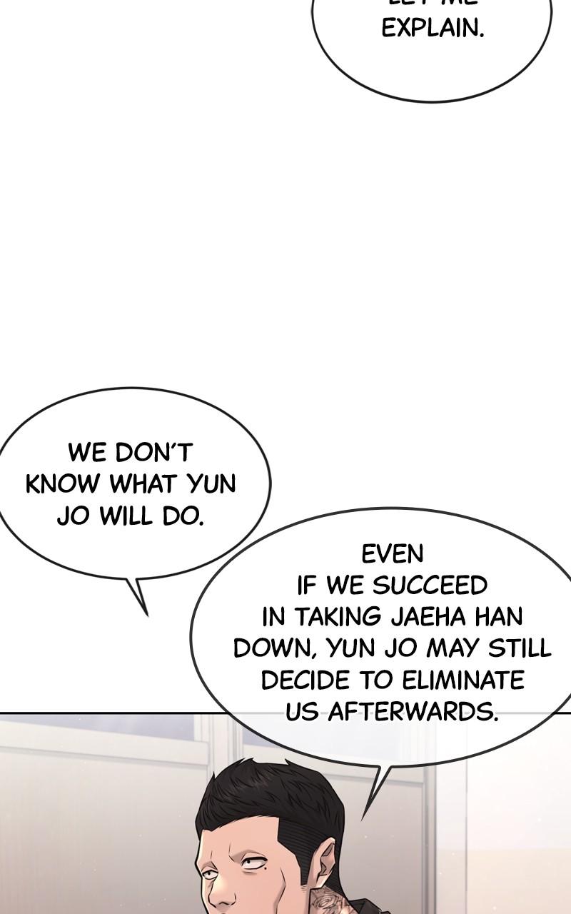 QUESTISM Chap 77 - Next Chap 78