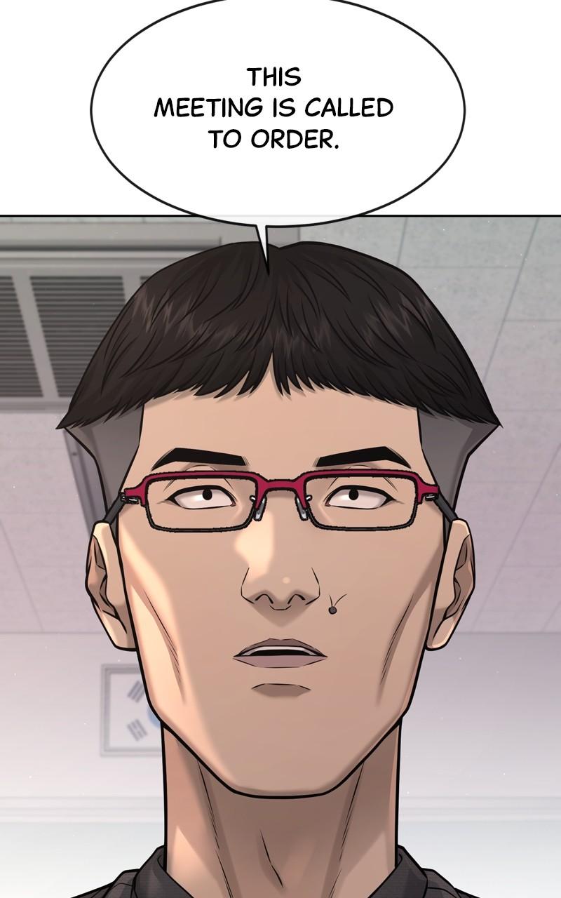QUESTISM Chap 77 - Next Chap 78