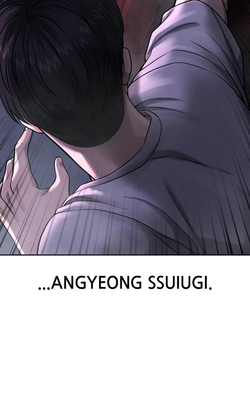 QUESTISM Chap 74 - Next Chap 75
