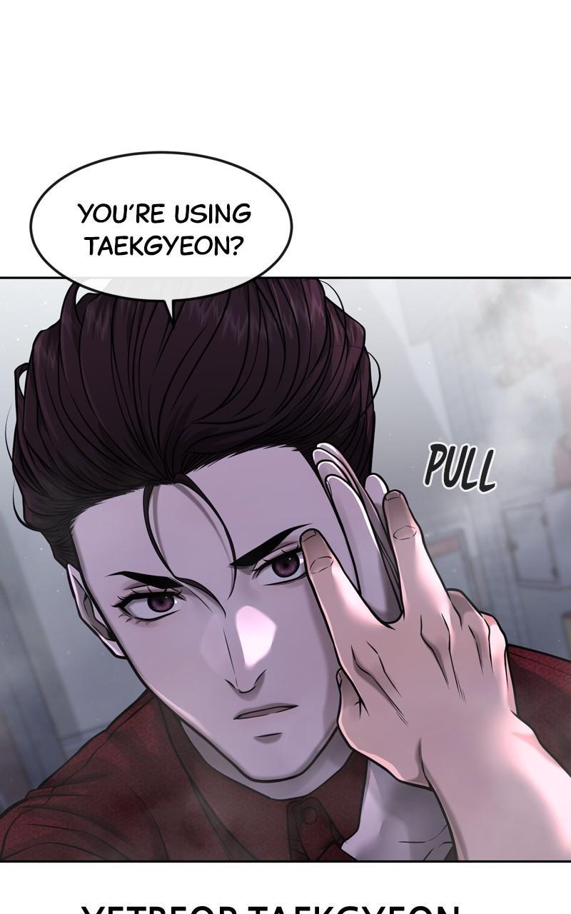 QUESTISM Chap 74 - Next Chap 75